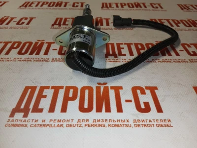 Соленоид 24V Cummins 4063712 фото запчасти