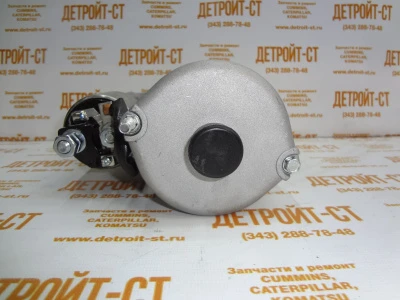 Стартер Deutz 01183404 (TT15128, 01182384, 01183365, 01183599, 01182124, 4300007, 01182382, SM15128, 0001223021, AZE65) фото запчасти