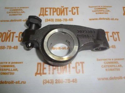 Рычаг коромысла 3072293 фото запчасти