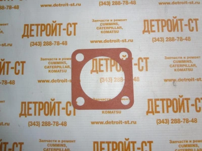 Прокладка Komatsu 6131-15-5350, 6131155350 фото запчасти