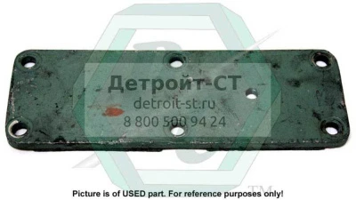 Cover, 4-53T, Alum. 5121027 фото запчасти