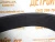 Ремень Cummins QSX15 3100188 (12PK2248) – Запчасти Cummins фото (Ремни) Ремень Cummins QSX15 3100188 (12PK2248) фото запчасти