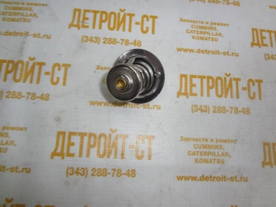 Термостат Perkins 145206230 фото запчасти