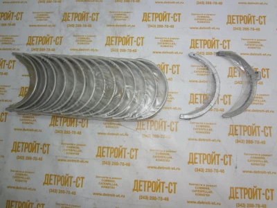 Вкладыши коренные 0,50 Cummins QSM/ISM/M-11 4025122 (3400712) фото запчасти