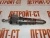 Форсунка Cummins NTA-14 3095023 фото запчасти