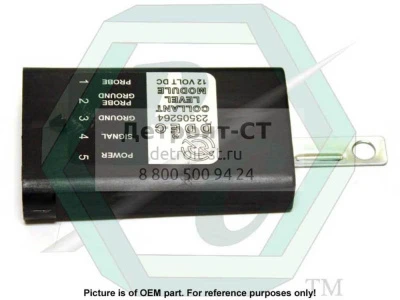 Module* 23505264 фото запчасти