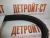 Клиновой ремень вентилятора Deutz 04227041 (0422-7041, 4227041, 4227041) фото запчасти