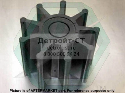 Impeller 23502086 фото запчасти