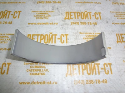 Комплект коренных подшипников (STD) Cummins M11 4025120 (4319792, 4025121, 3801150, 3016770, 4319798, 3400711, 3400710) фото запчасти