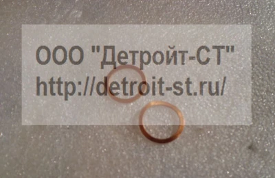 Шайба Caterpillar, CAT 3066 5B5947 фото запчасти
