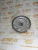 Фильтр Fleetguard (Cummins) FS20007 (P550900, 3261643, 3261644, 33607, LFF6771, P551010, SFC-55250) фото запчасти