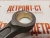 Шатун Cummins 4319937 (3027107, 3073522, 3079629, 3820302, 3899450, 4083569) – Запчасти Cummins фото (Шатуны) Шатун Cummins 4319937 (3027107, 3073522, 3079629, 3820302, 3899450, 4083569) фото запчасти