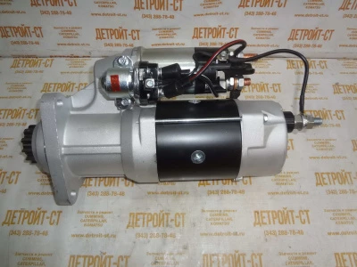 Стартер Cummins 5267809 (STD4334MH, 2871256, TT16208, TT16011, TT16207, TT16014, 2071564, 88-02079-SX, 6819N, 5284084, 3103916, 3103305, 3102920) фото запчасти