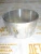 Втулка распредвала форсунок Cummins QSX/ISX-15 4319032 (3680581, SH-2137, SH2137, 3680581-IPD, M-3680581) фото запчасти