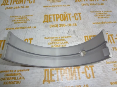 Главный подшипник Cummins 4319792 (4025120, 4025121, 3801150, 3016770, 4319798, 3400711, 3400710) фото запчасти