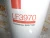 Фильтр масляный Cummins LF3970 (3937736, 32925413, 21U6011320, 11N870110, P550428) фото запчасти
