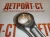 Шатун Cummins 4BT, 6BT, EQB, 4ISBе4.5, 6ISBe6.7, ISDe, QSB6.7 3942581 (С4943979, 3954658, 4943978, 3935349, 3935348, 4931409, 4943979, 3925232, 3901569, 3901568, 4898808, 4891177, 4891176, 4931408, 3942579, 3942580, 3971212, 3901567, 3971211) фото запчасти