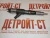 Форсунка Cummins ISF3.8 5296723 фото запчасти