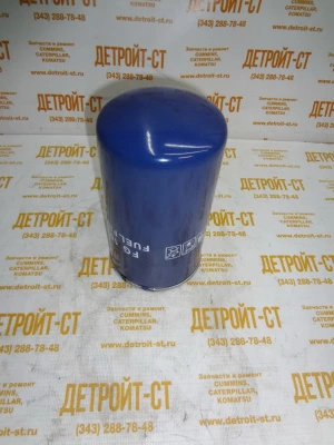 Фильтр Cummins FF5815 (33626, FF5324, 3973232, 5580006639, 87349761, 87360572, BF7917, FF5321, LFF4783, 1R0751, FF5321J, FF5580) фото запчасти