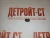 Гайка болта крепления крышки шатуна 6CT, ISC8.3, QSC8.3 3934864 (3901381, 6742-01-4340) фото запчасти