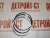 Кольцо поршневое Cummins 3971297 (08-PR0781-000, 4955251, 4955169, 3970519, 4932587, 3971297, 3976339, 3968396, 4932801) фото запчасти
