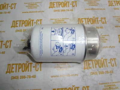 Фильтр топливный Perkins 26560143 (P551424, 1005593, 1383098, 1596102, 901248) фото запчасти