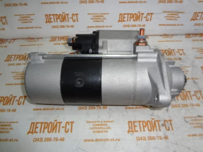 Стартер 4996707 (3864298, 3957592NW, 3957593, 3957592, 3970101, 3863128, 3675248, 3920644, 3922474, TT16050, ST9059, ST-9059) фото запчасти