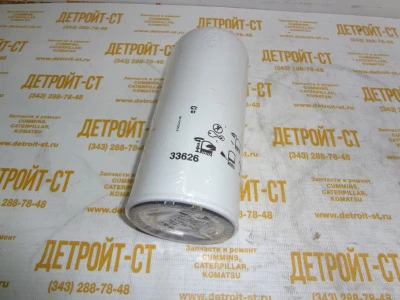 Фильтр Cummins FF5321 (33626, FF5324, 3973232, 5580006639, 87349761, 87360572, BF7917, FF5580, LFF4783, 1R0751, FF5321J, FF5815) фото запчасти