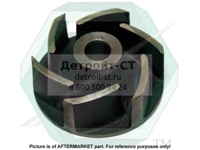 Impeller, W/P 23505993 фото запчасти