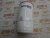 Фильтр Perkins 2654407 (10000-64852, 901-103, 2/100073A, 26540347, EK-2060, 7W2326, 7W-2326, LF699, P554407, 3214797R1) фото запчасти