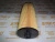 Фильтрующий элемент масляного фильтра Deutz 02931095 (2931095, 0293-1095, HU9453X, G1034EC0, MLE1344A, ML1715, BS03022, 04252248, 0425-2248, 4252248, BK8601709, SH4746P, X174D, E161H01D28, P550761, E6512, 92038E) фото запчасти