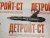Форсунка Cummins 5283275 (0445120134, 4947582) – Запчасти Cummins фото (Форсунки) Форсунка Cummins 5283275 (0445120134, 4947582) фото запчасти