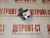 Термостат Cummins QSM/ISM/M-11 3335550 (4973373, 2882757, 4318197, 4952204, 3335549) фото запчасти
