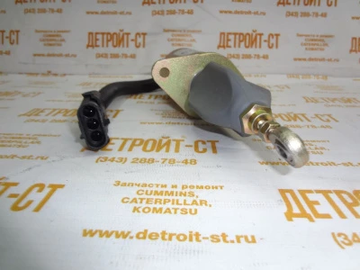 Соленоид ТНВД 6CT Cummins 3935649 (SA-4764-12, SA476412) фото запчасти