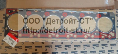 Прокладка ГБЦ 0,25 Cummins 3283337 (3921396, 3283000, 3915723, 3907058, 3915723, 3917359) фото запчасти