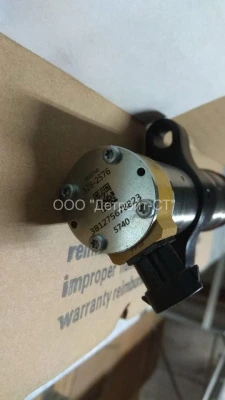 Форсунка Caterpillar 328-2576 фото запчасти