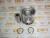 Поршень Deutz BF4M1013, BF6M1013 04253313 (4253313, 0425-3313, 41503600, 04207775, 94573960, 04207596, 41503960, 04207594, 801553-00-2, 04501348, 8015530000-2, 10050089656) фото запчасти