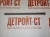 Штанга толкателя Cummins KTA19, KTA38, KTA50, QSK19 3057139 (205492) фото запчасти