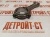 Шатун Cummins 4BT, 6BT, EQB, 4ISBе4.5, 6ISBe6.7, ISDe, QSB6.7 3942581 (С4943979, 3954658, 4943978, 3935349, 3935348, 4931409, 4943979, 3925232, 3901569, 3901568, 4898808, 4891177, 4891176, 4931408, 3942579, 3942580, 3971212, 3901567, 3971211) фото запчасти