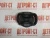 Поршень Cummins ISX-15 4089896 (4089586, 4089411) – Запчасти Cummins фото (Поршни) Поршень Cummins ISX-15 4089896 (4089586, 4089411) фото запчасти