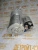 Стартер U5MK8561 (10000-17675, U8508680) фото запчасти