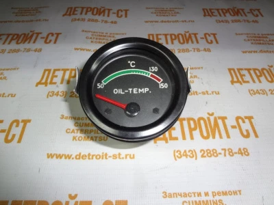 Индикатор температуры 01173670 (0117-3670, 1173670) фото запчасти