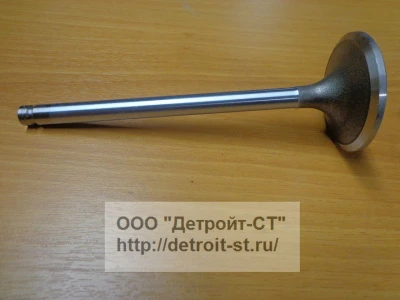 Клапан впускной Cummins 3802463 (3924492, 3915506, 3902253, 1296823H1, С3924492, 3802275, 3802083, 3802812, 3927254) фото запчасти