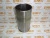 Гильза Deutz BF1013 04200255 (0420-0255, 04253771, 0425-3771, 04200253, 0420-0253, 04203065, 0420-3065, 04253772, 0425-3772) фото запчасти