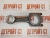 Шатун Cummins M-11 3079629 (3027107, 3073522, 4319937, 3820302, 3899450, 4083569) фото запчасти