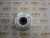 Фильтр FF266 (81125030012, A0000920205, A0000921705, A0000923405, W2H4115, Q2H4115, 01168411, 01151306, 01160035, 0000921605, 5984522200, 305412100004, PF594, FF167A, FF167, FF5052) – Запчасти Cummins фото (Фильтры) Фильтр FF266 (81125030012, A0000920205, A0000921705, A0000923405, W2H4115, Q2H4115, 01168411, 01151306, 01160035, 0000921605, 5984522200, 305412100004, PF594, FF167A, FF167, FF5052) фото запчасти