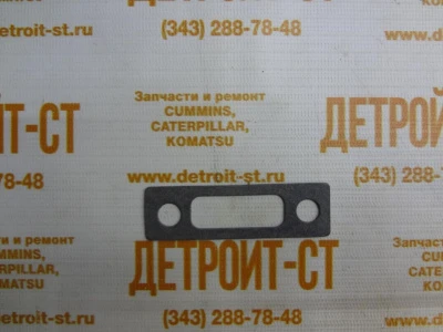 Прокладка соединителя Cummins 3201386 (851-01-2143) фото запчасти