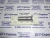 Толкатель клапана Deutz BFM1015 04260536 (4260536, 0426-0536, 04226051, 4226051, 0422-6051, 50006474, 20010510150, 04221744, 4221744, 0422-1744) фото запчасти