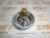Термостат Caterpillar 2477133 (247-7133, 381851, 12477133, 7C3095, DSG2477133, 8224041SX) – Запчасти Caterpillar фото (Термостаты) Термостат Caterpillar 2477133 (247-7133, 381851, 12477133, 7C3095, DSG2477133, 8224041SX) фото запчасти