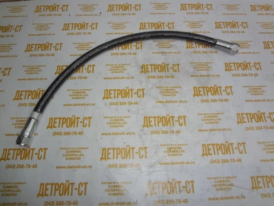 Шланг Perkins 2483A117 (AS0802300SS, 75004282, AS0802300SL) фото запчасти